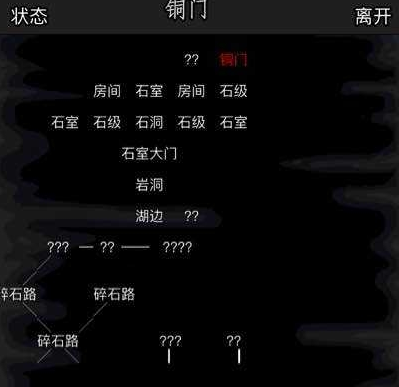 放置江湖的剑类武器有哪些