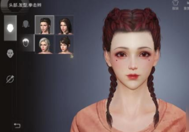 明日之后易容卡怎么得