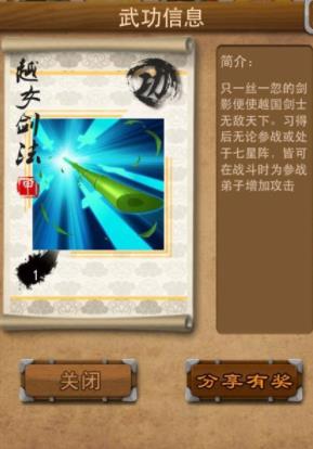大掌门阿青综合实力详解