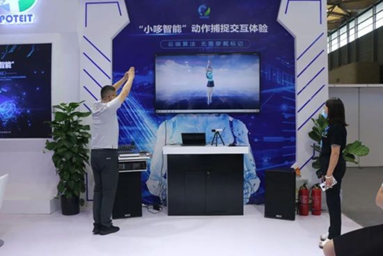 虚实结合 链接未来 2023ChinaJoy BTOB全新增设“数字科技创新主题展区”