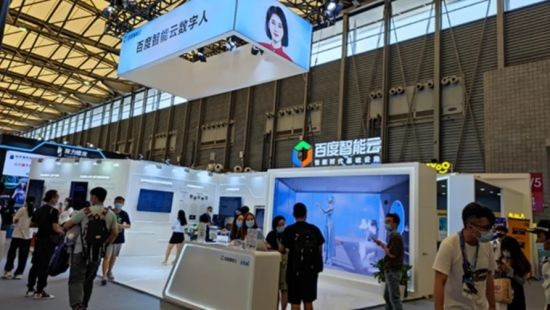 虚实结合 链接未来 2023ChinaJoy BTOB全新增设“数字科技创新主题展区”