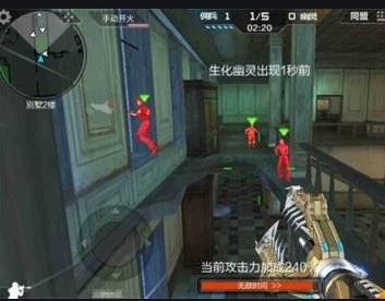 穿越火线手游新夜幕山庄怎么玩