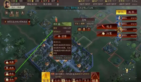 三国志战略版平民武将阵容搭配推荐