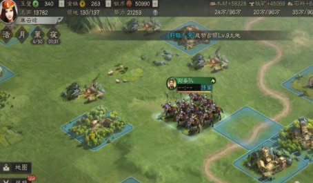 三国志战略版张飞开荒阵容推荐