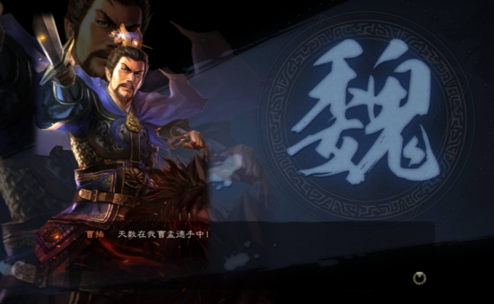 三国志战略版中哪些法师比较强势