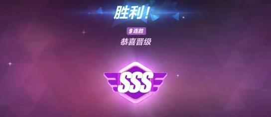 崩坏33V3乱斗竞速攻略