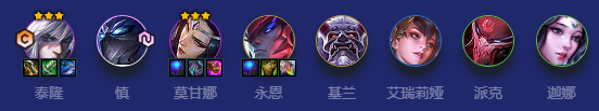 金铲铲之战秘术宗师玉剑怎么玩
