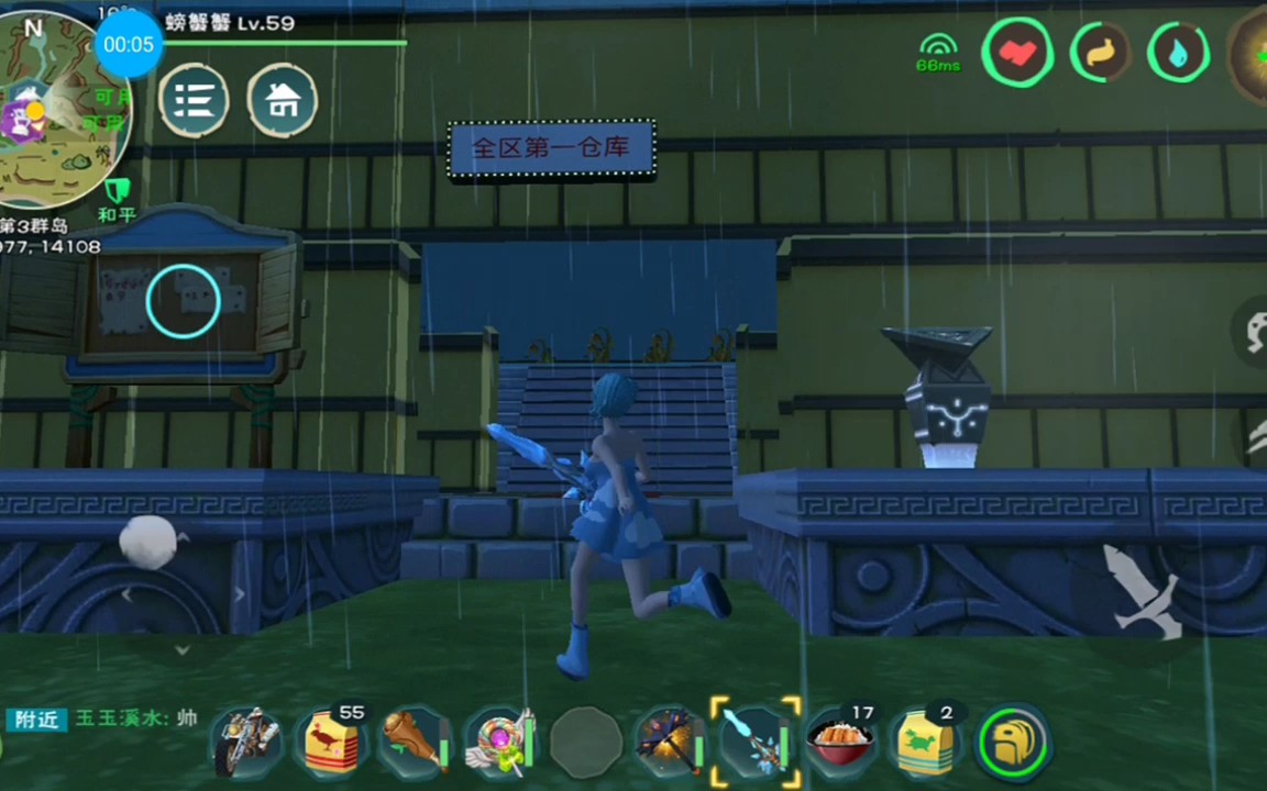 创造与魔法怎么创建部落