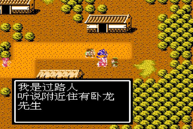 吞噬天地卧龙怎么打