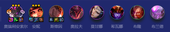 金铲铲之战摄魂魔法师怎么玩 金铲铲之战摄魂魔法师怎么玩