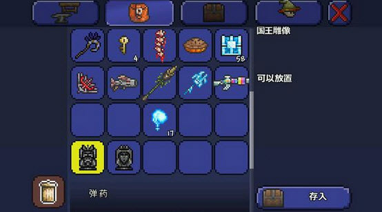 泰拉瑞亚回血雕像怎么做 泰拉瑞亚回血雕像怎么做
