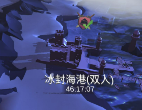 冰原守卫者怎么打多人副本