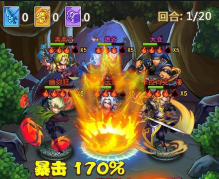 神圣兽国游尾郡窝窝乡怎么找