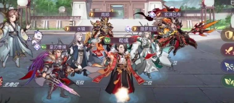 三国志幻想大陆吕布怎么搭配战魂 三国志幻想大陆吕布怎么搭配战魂