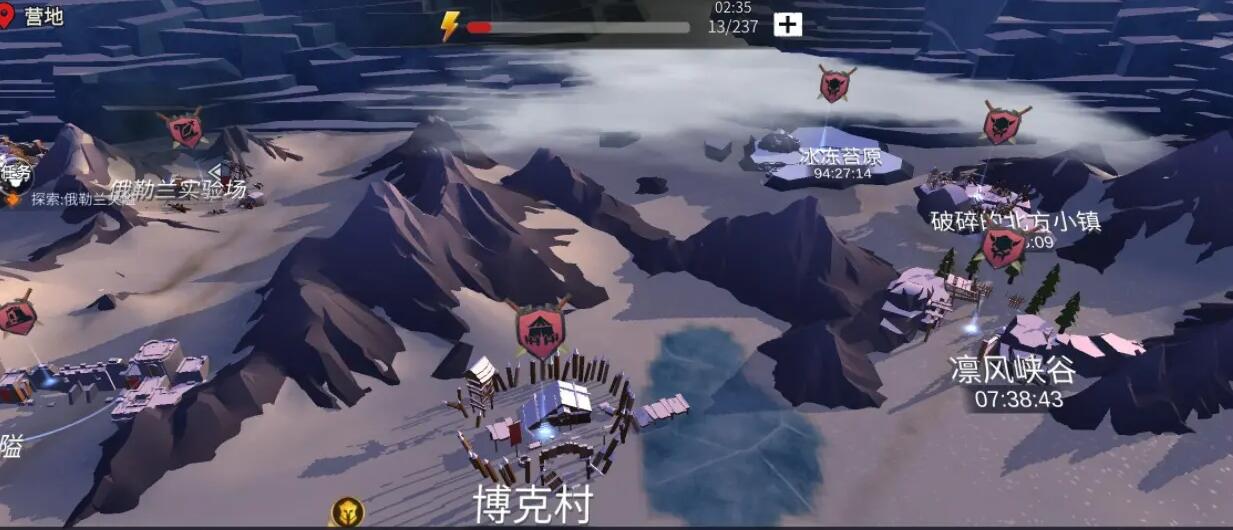 冰原守卫者试炼塔怎么玩 冰原守卫者试炼塔怎么玩
