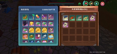 创造与魔法鳗鱼有什么作用