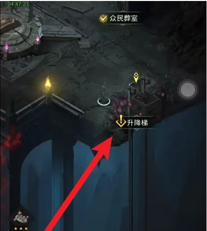 地下城堡3爬升中的升降梯怎么通关