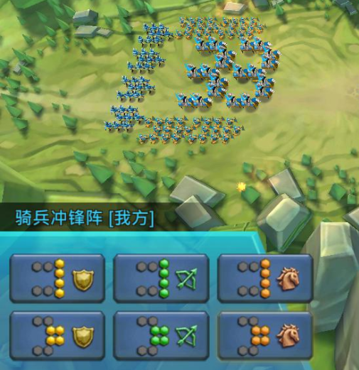 王国纪元挑战模式第一章怎么打