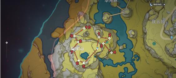 原神琥珀宝箱在哪里