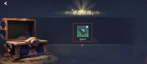 冰原守卫者祈福玩法怎么玩