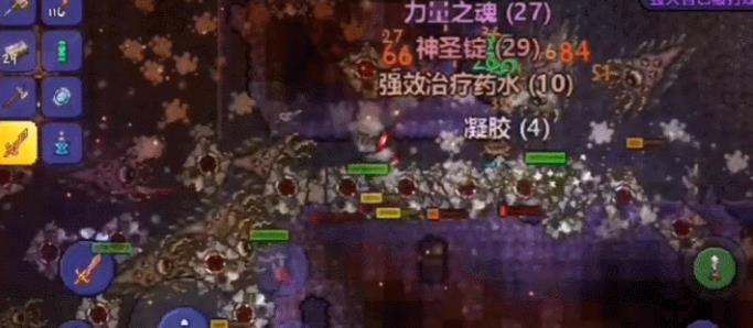 泰拉瑞亚怎么合成断钢剑
