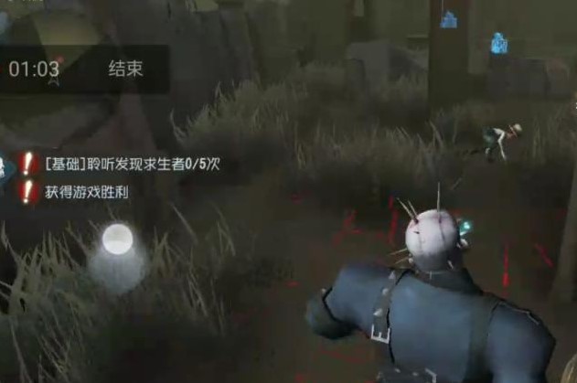 第五人格 厂长的傀儡怎么动