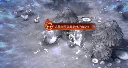 风之大陆次元之眼玩法介绍 风之大陆次元之眼玩法介绍