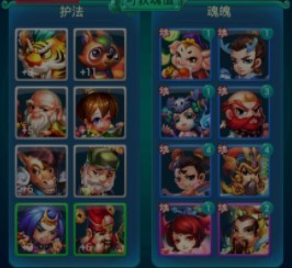迷你西游购回功能的意义与作用是什么