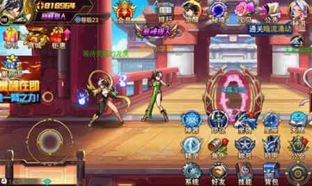 时空猎人武神是什么职业 时空猎人武神是什么职业