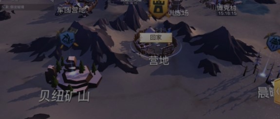 冰原守卫者怎么召唤圣诞老人