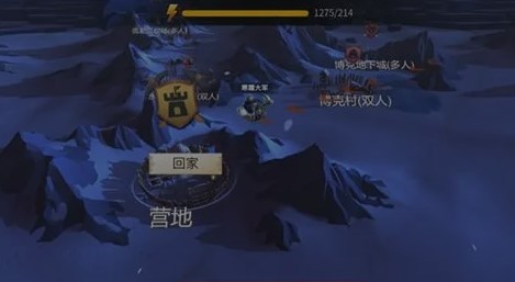 冰原守卫者怎么召唤圣诞老人 冰原守卫者怎么召唤圣诞老人