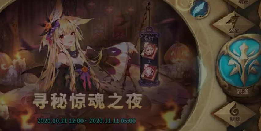 万象物语画像的用途 万象物语画像的用途