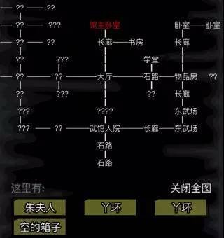放置江湖第三章详细最全隐藏任务 放置江湖第三章详细最全隐藏任务