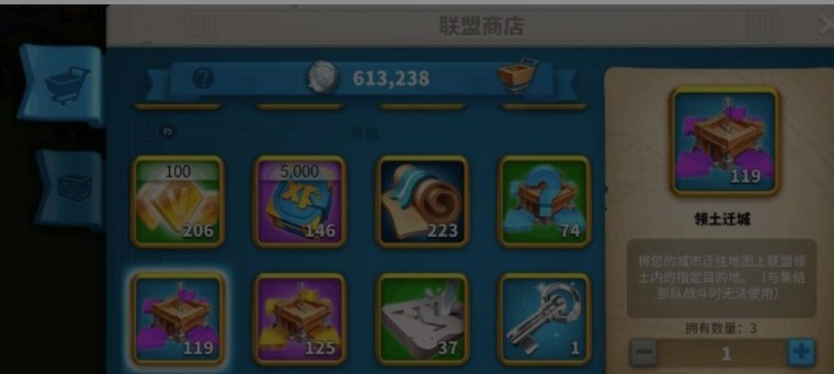 万国觉醒怎么升战力快