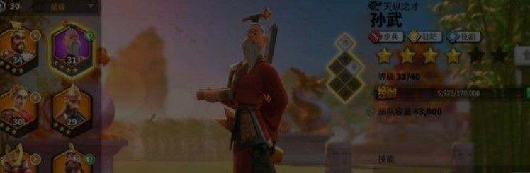 万国觉醒怎么升战力快 万国觉醒怎么升战力快