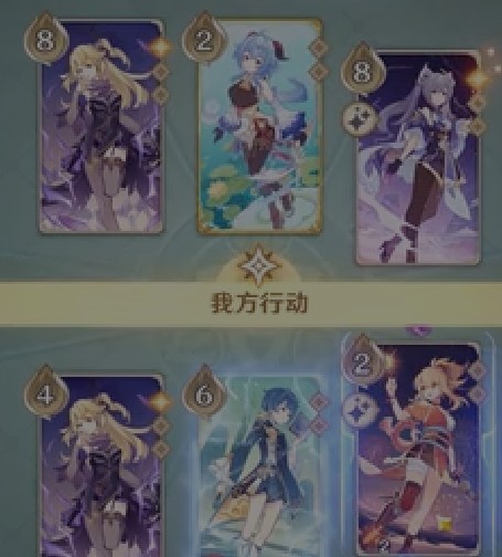 原神七圣召唤烟花武装怎么玩