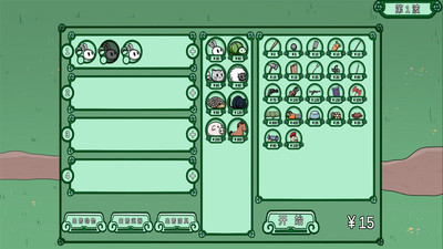 动物王国战场模拟3d