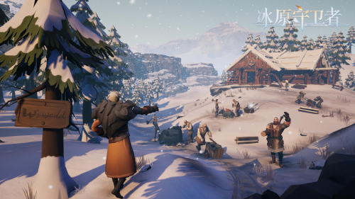 冰原守卫者寒霜半岛通关心得介绍