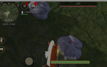 创造与魔法石头人怎么训