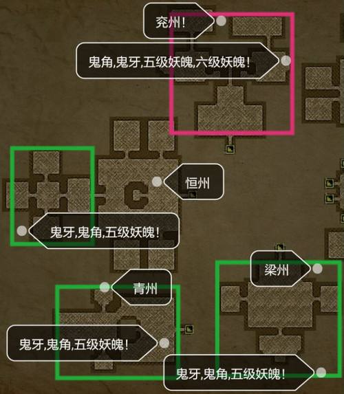 长生劫始皇陵大将军怎么打 长生劫始皇陵大将军怎么打