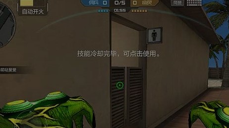 穿越火线手游绿巨人属性介绍攻略