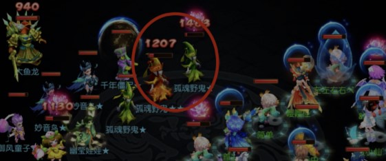 梦幻西游封妖攻略
