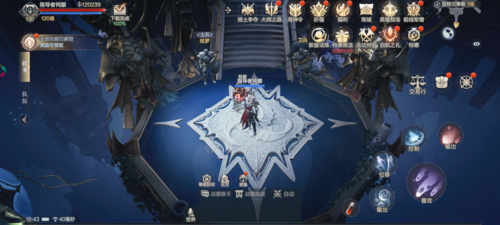 黑暗之潮契约怎么组队