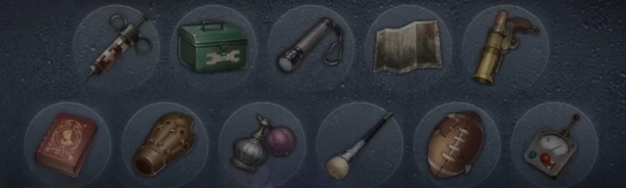 第五人格 道具在哪里查看