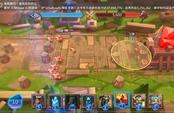 王国纪元边境之门六章节二关怎么过