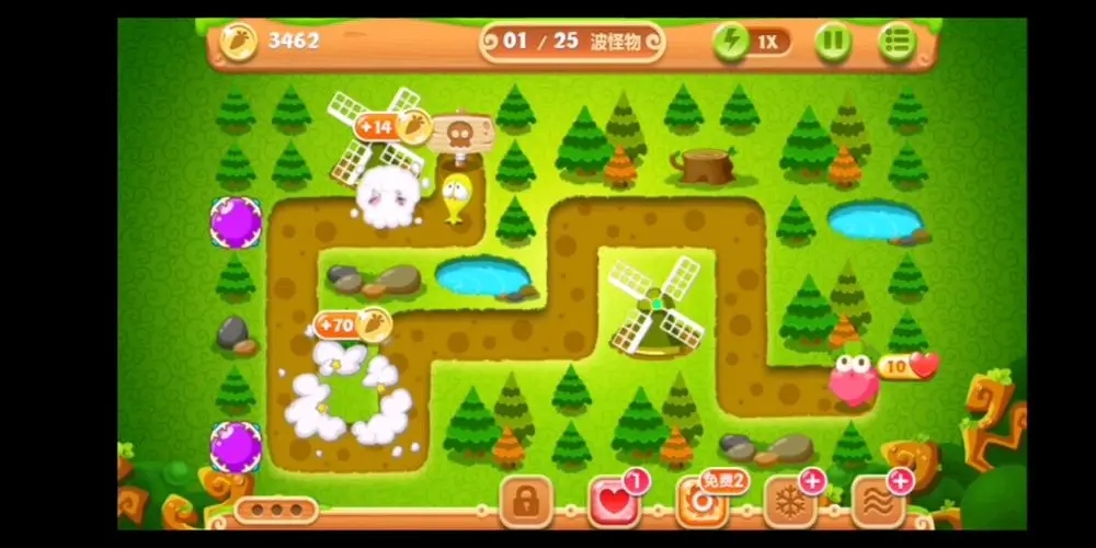 保卫萝卜第20关攻略