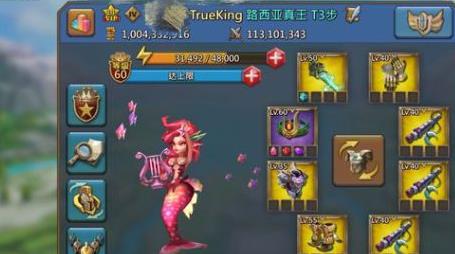 王国纪元研发实力怎么提升