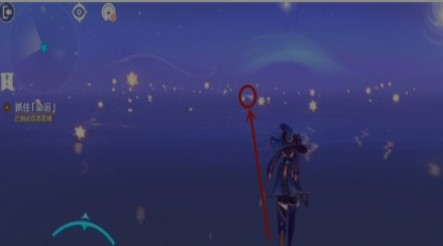 原神解开星象谜题抓住命运怎么玩