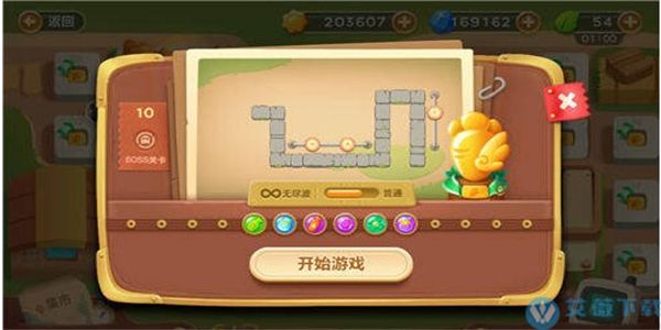 保卫萝卜体力有什么办法恢复 保卫萝卜体力有什么办法恢复