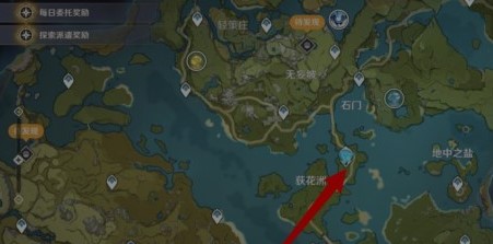 原神勇者之心在哪刷